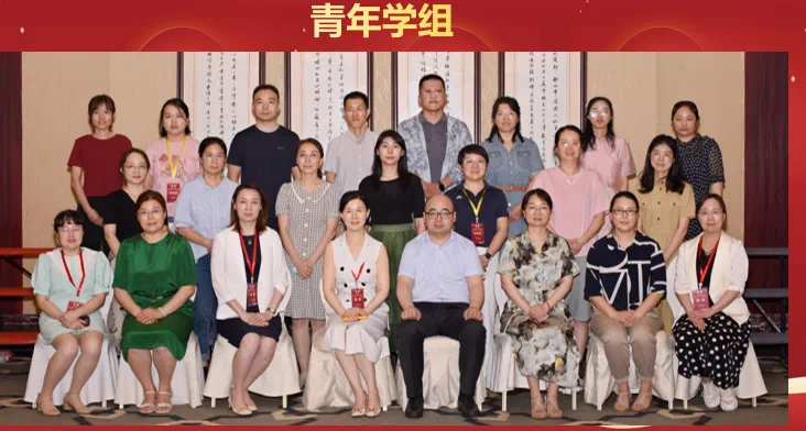 山东省医学会第十二次激光医学学术会议在济南召开