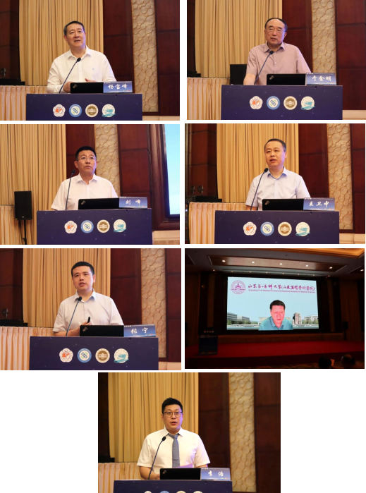 山东省医学会第二次转化医学多学科学术会议在潍坊召开