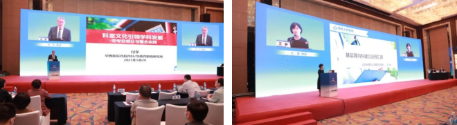 山东省医学会第十次血液净化学术会议在济南召开