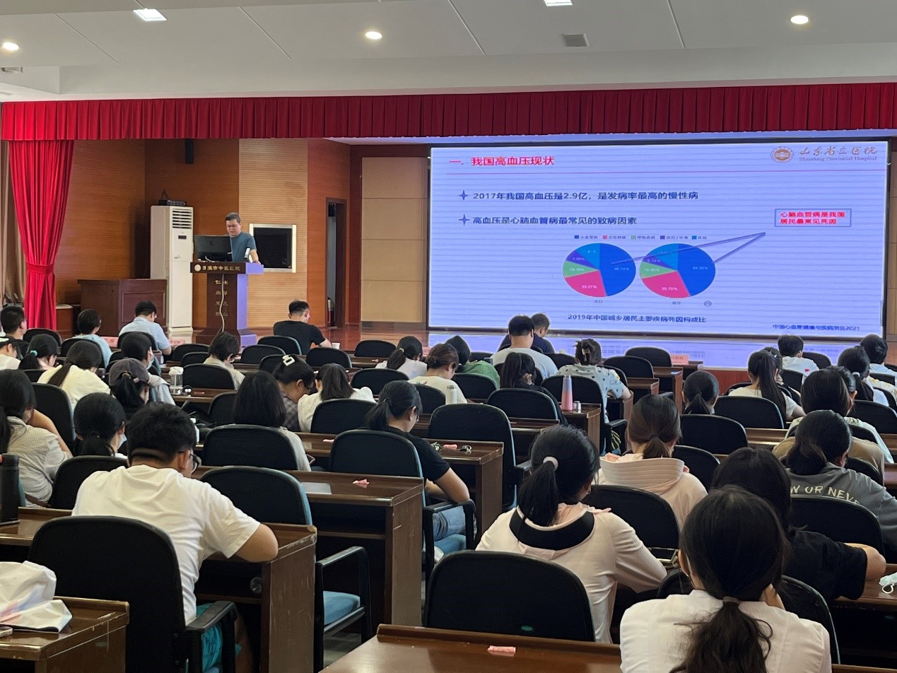 山东省医学会继发性高血压多学科联合委员会在日照举办科普义诊活动