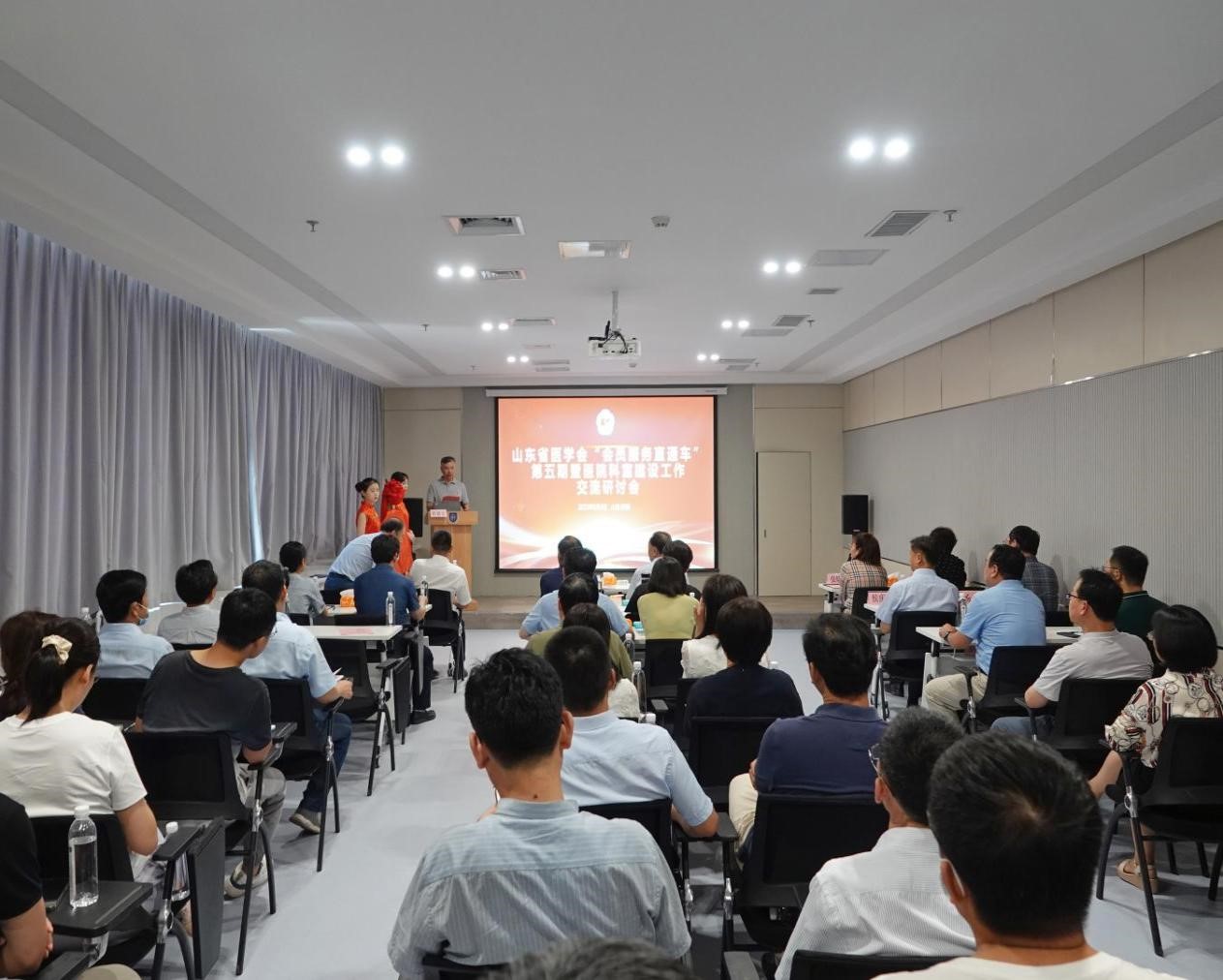 学会“会员服务直通车”走进省公共卫生临床中心