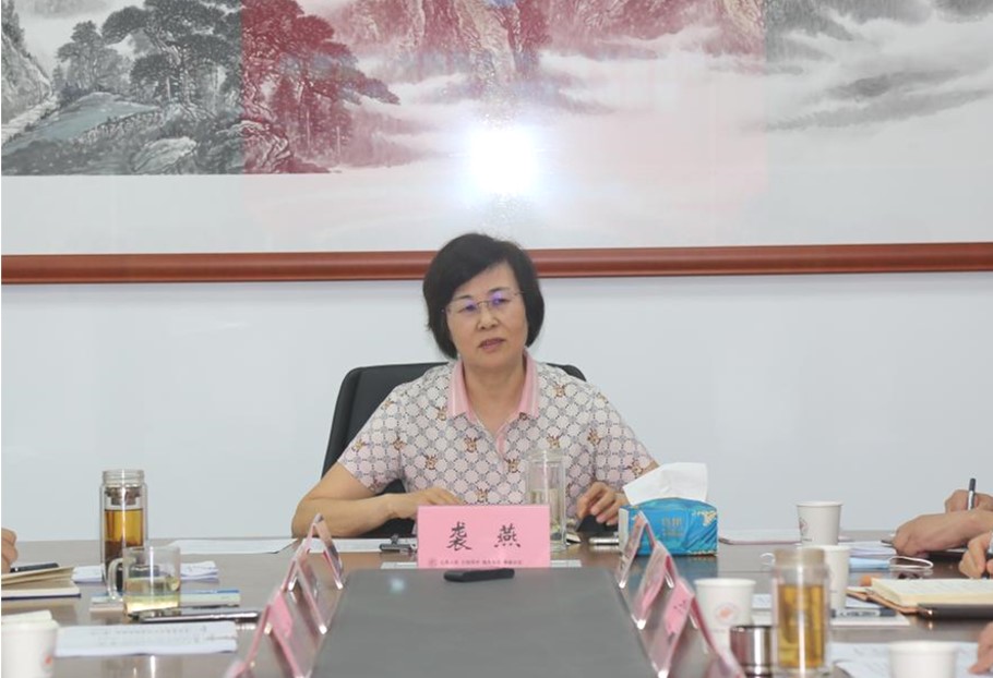 省医学会召开2023年度第二批新任主任委员调研座谈会