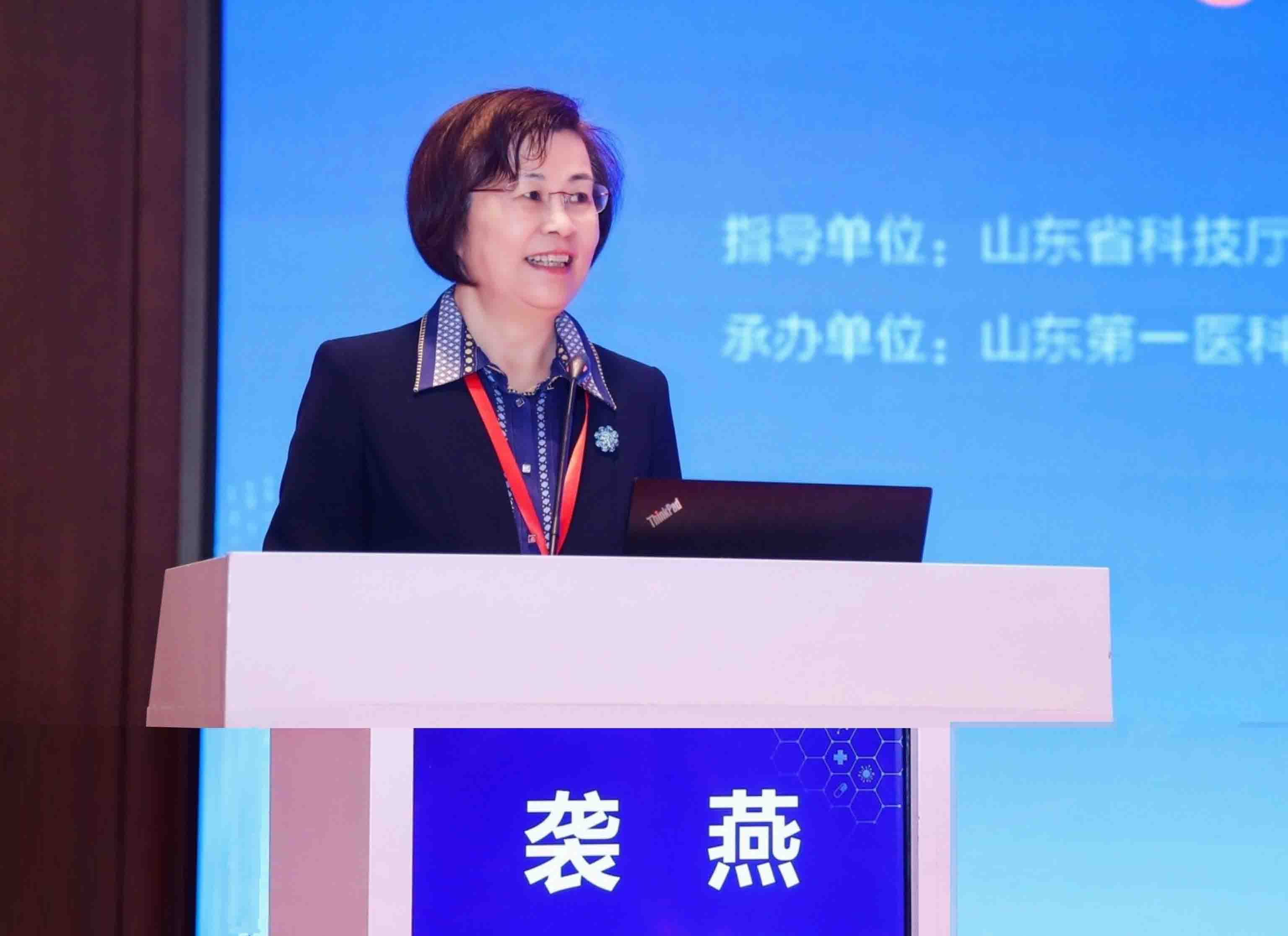 2023年山东省医学会四项有组织的科研项目发布“山东省重症药物不良反应监测系统的建立及防治研究”项目启动