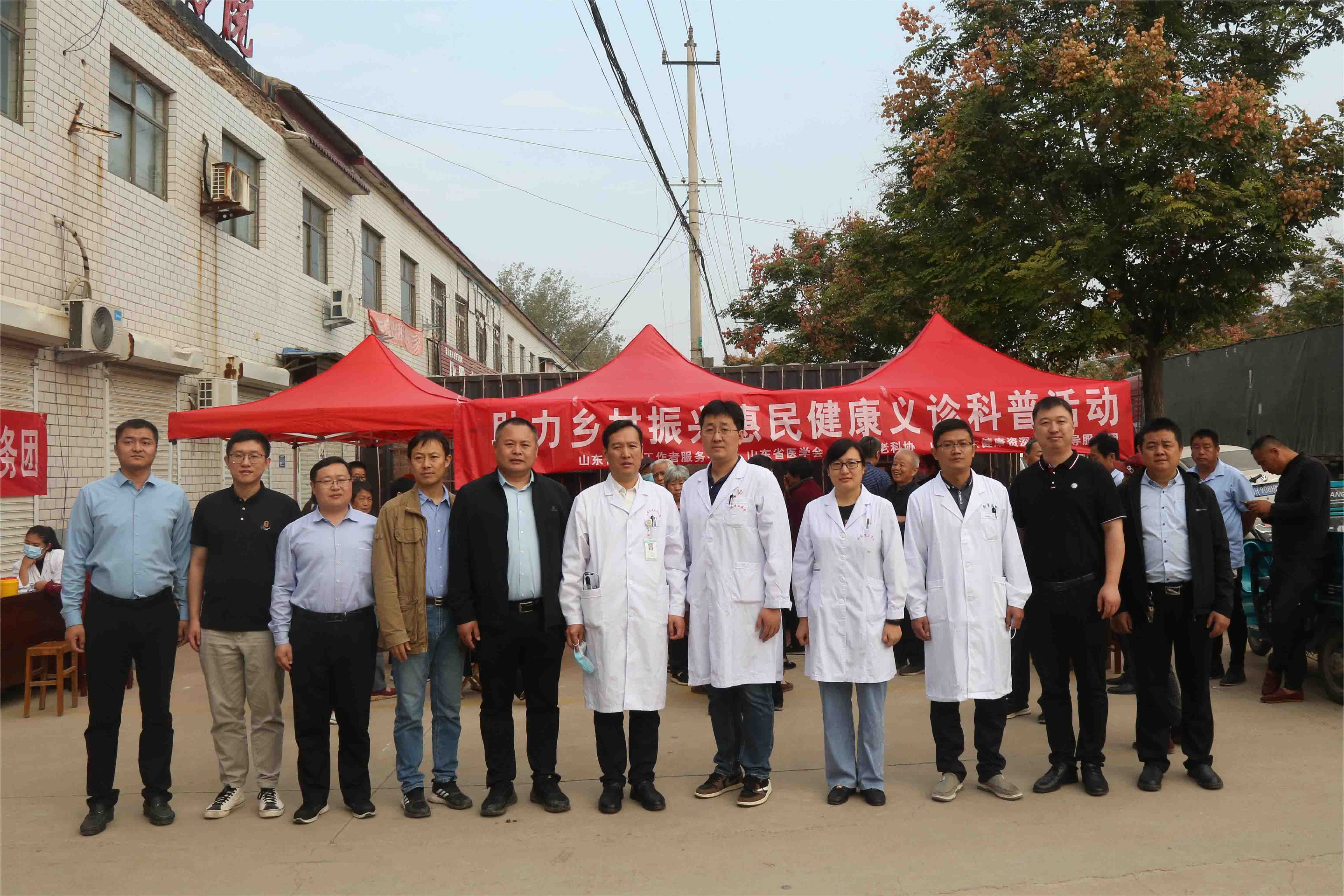 省医学会联合省科技工作者服务中心、省老科协开展惠民健康义诊助力乡村振兴活动