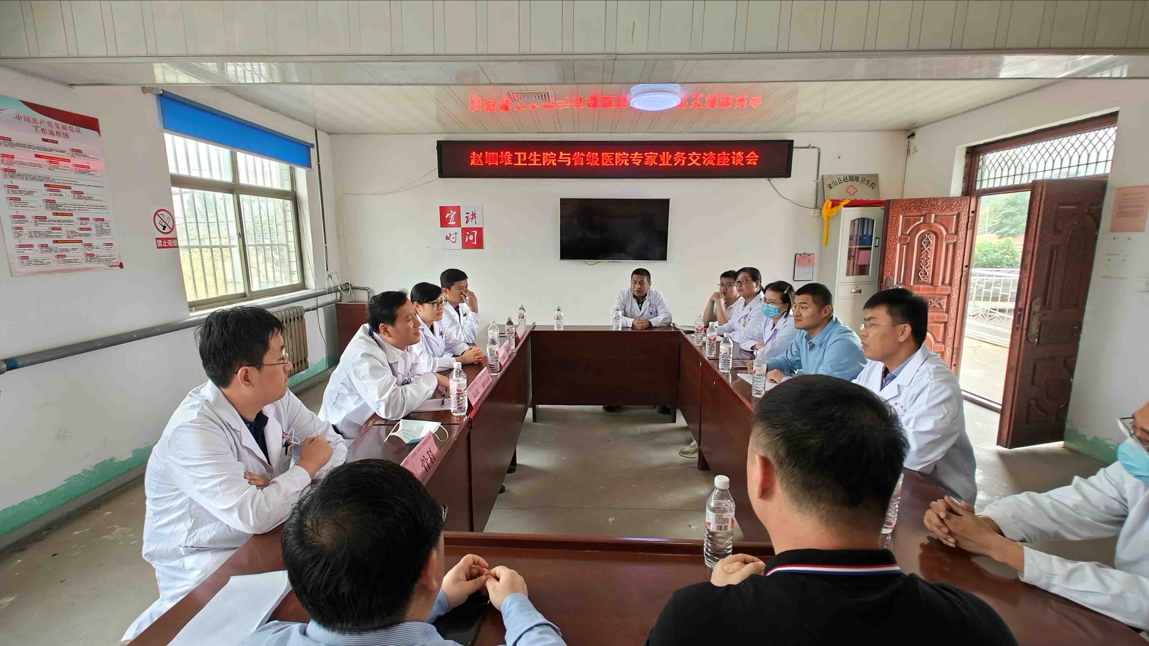 省医学会联合省科技工作者服务中心、省老科协开展惠民健康义诊助力乡村振兴活动