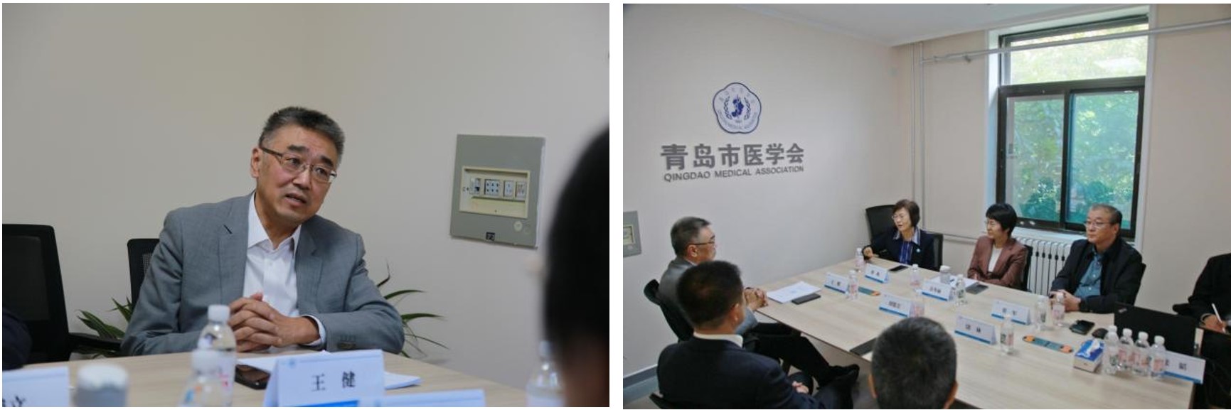 中华医学会副会长兼秘书长王健出席第二十次全国医学科学研究管理学学术会议并到青岛市医学会考察指导工作