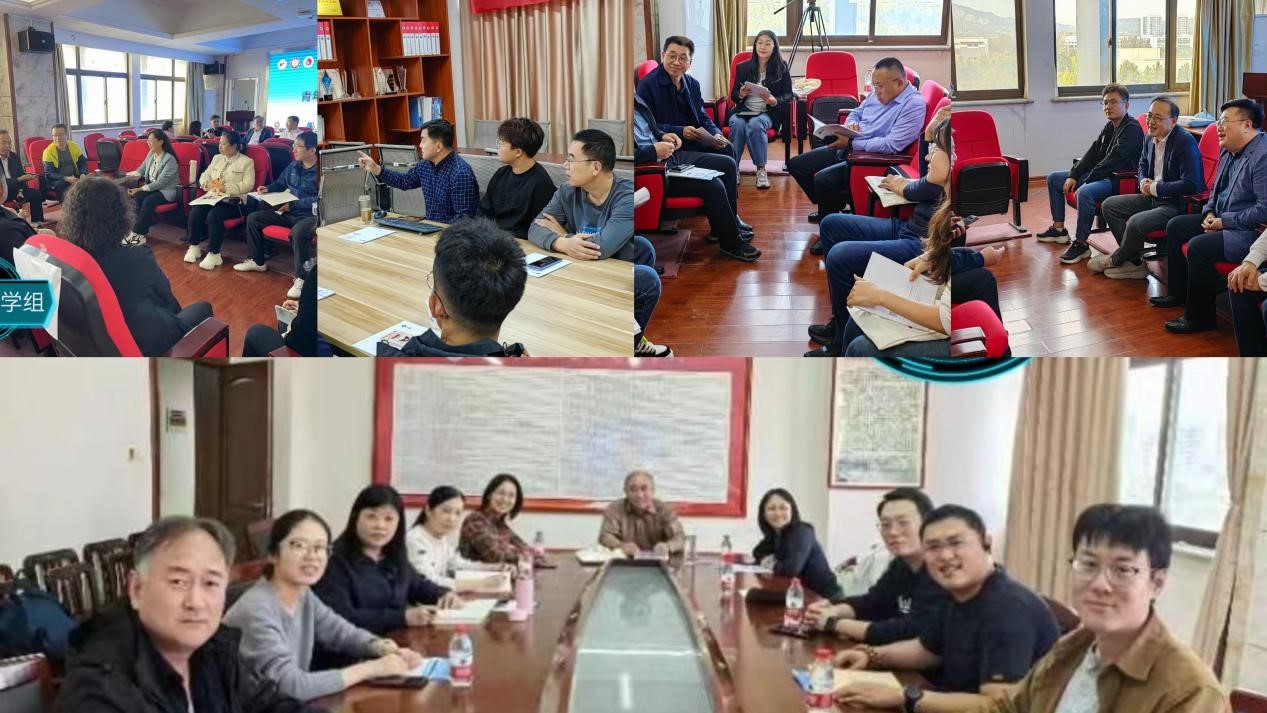 山东省医学会第十六次教育技术学术会议在日照召开