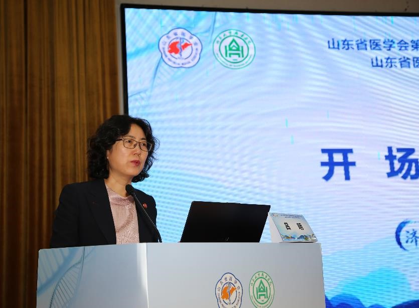 山东省医学会第十一次临床流行病学与循证医学学术会议、第九次医学科研管理学术会议在济南召开