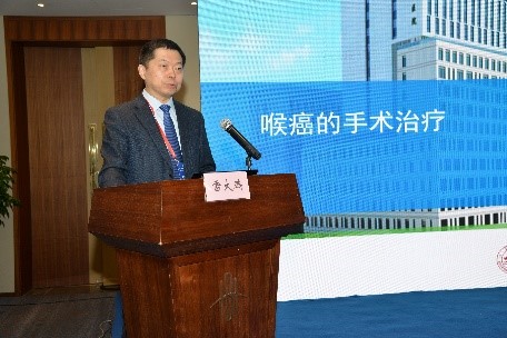 山东省医学会咽喉肿瘤多学科规范化诊疗巡讲（威海站）成功举办