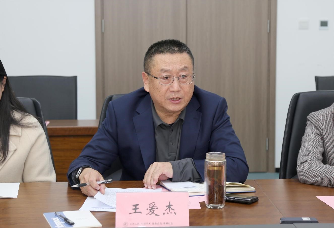 山东省医学会成功承办2023年第四期山东省科协学会秘书长沙龙