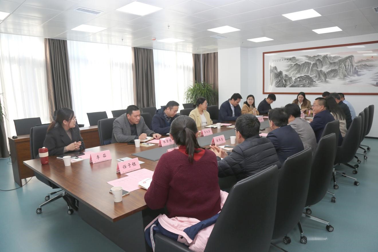 山东省医学会成功承办2023年第四期山东省科协学会秘书长沙龙