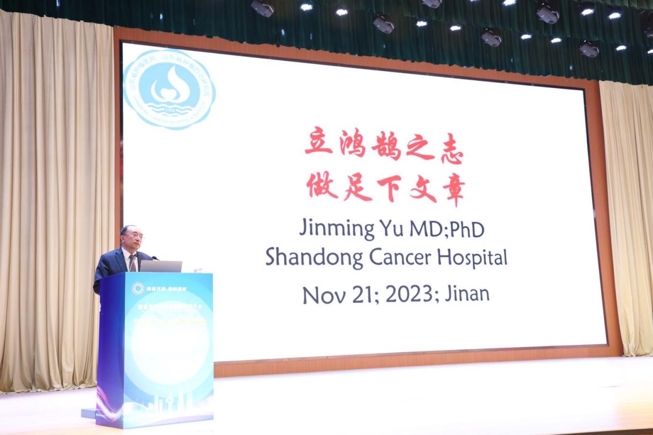 首届青年科学家创新发展大会分论坛首届医学青年科学家论坛成功举办