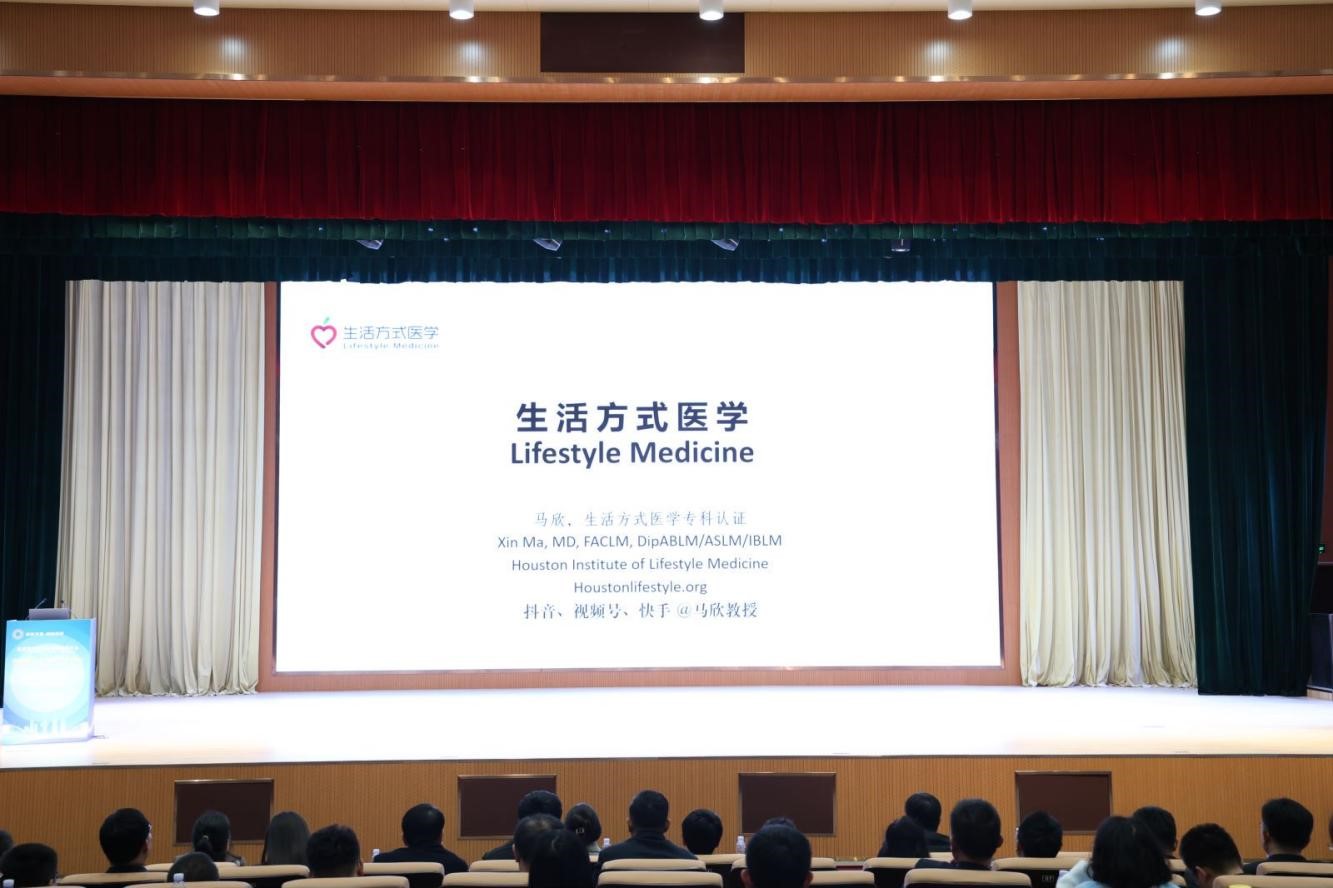 首届青年科学家创新发展大会分论坛首届医学青年科学家论坛成功举办