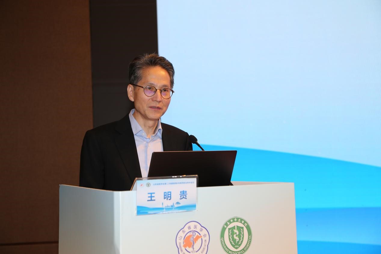 强分会、促发展，奋进笃行开新篇--山东省医学会第二次细菌感染与耐药防治学术会议在济南召开