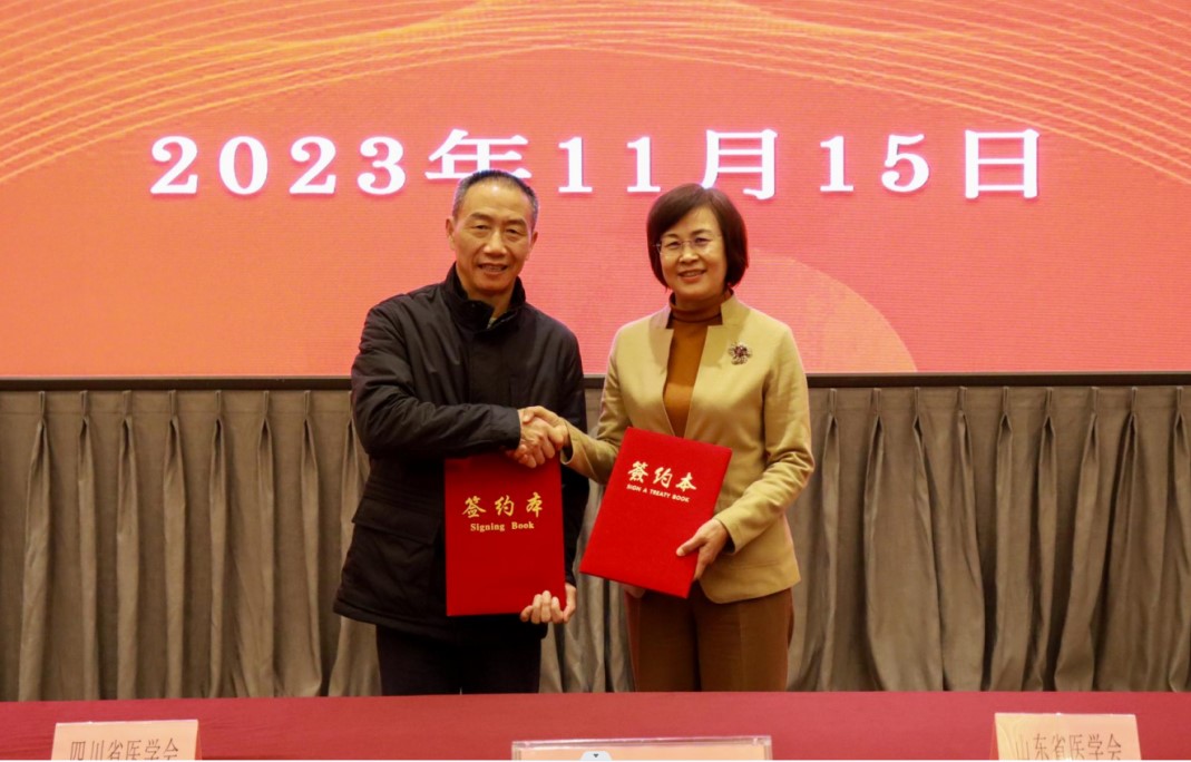 袭燕会长一行到四川省医学会考察交流并签署战略合作协议