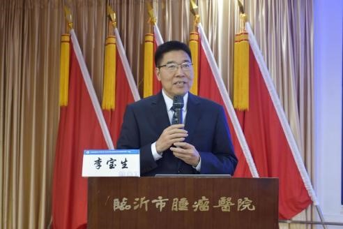 山东省医学会肺癌食管癌多学科规范化诊疗培训班（第十一期）成功举办