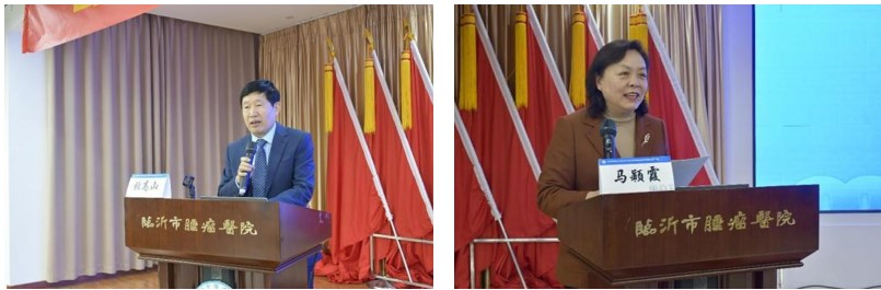 山东省医学会肺癌食管癌多学科规范化诊疗培训班（第十一期）成功举办