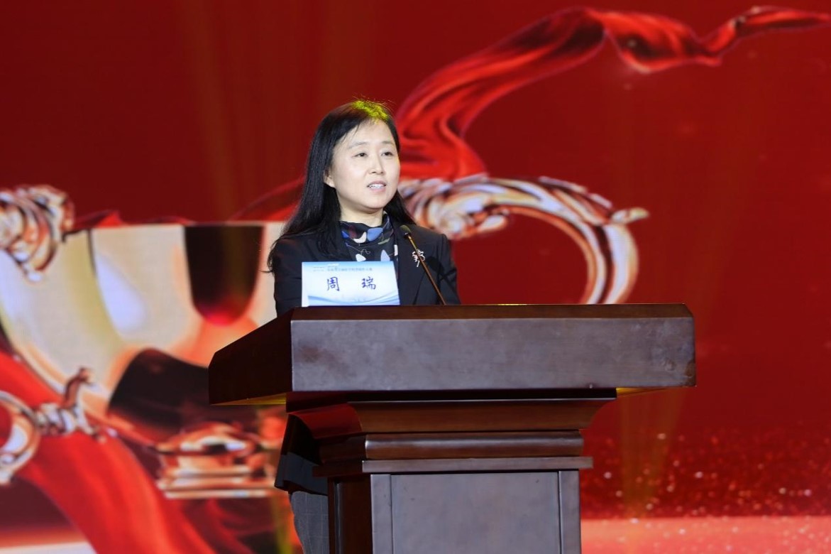 “点燃医学科普激情，增进人民健康福祉” 2023年山东省首届医学科普创作大赛决赛暨颁奖典礼在济南成功举办