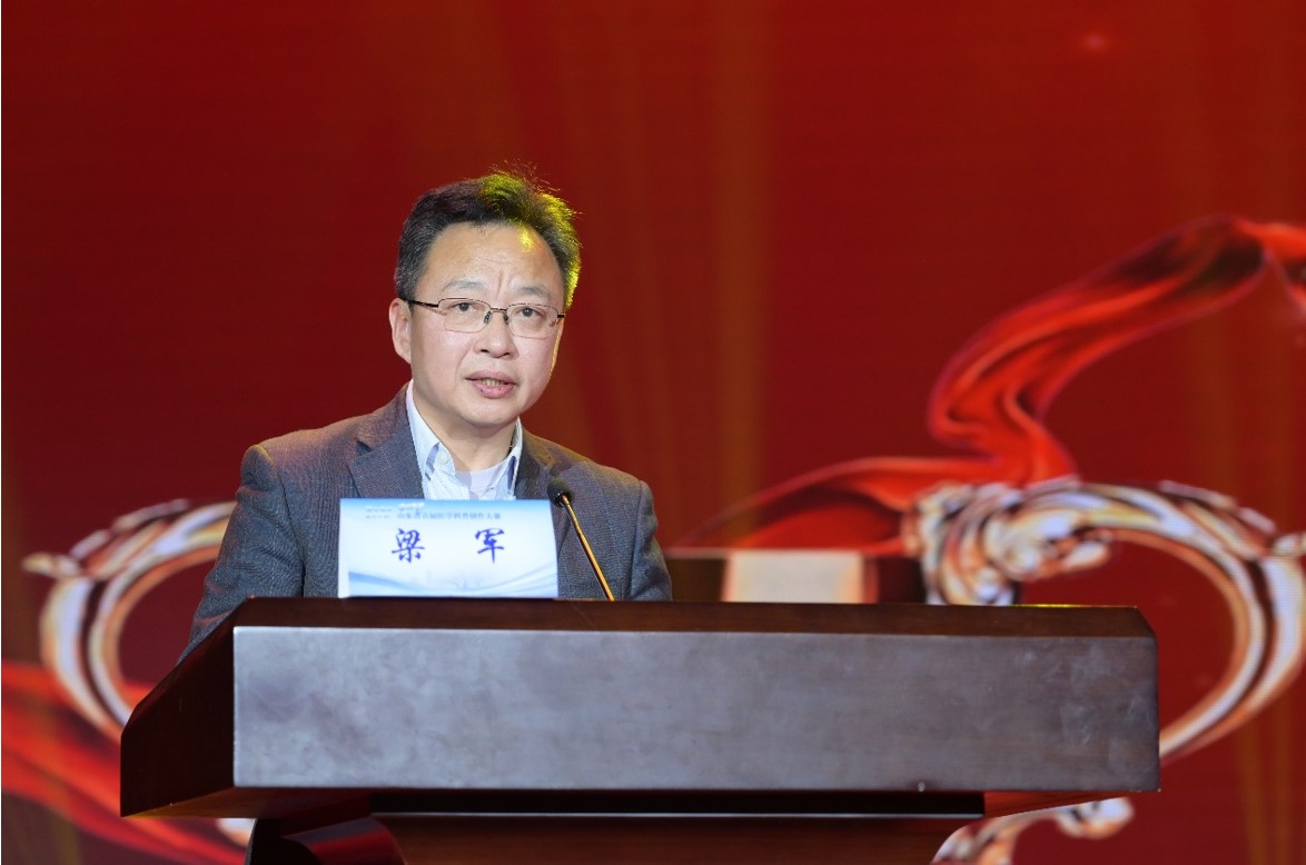 “点燃医学科普激情，增进人民健康福祉” 2023年山东省首届医学科普创作大赛决赛暨颁奖典礼在济南成功举办