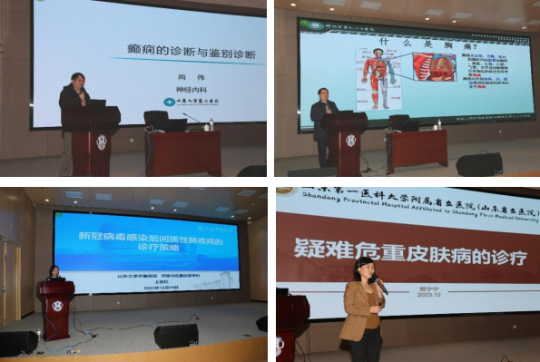 走访慰问省派驻胶州市“四进”工作支队暨基层医疗服务能力提升培训活动成功举办