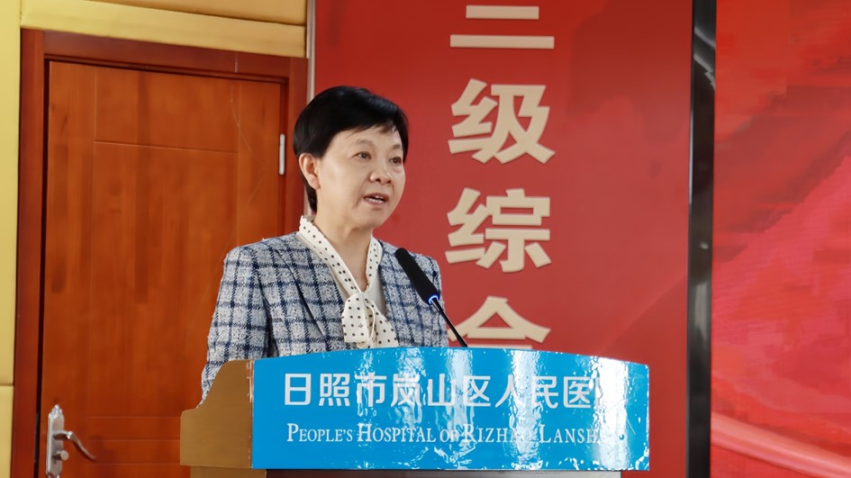 “超声应用版图建设管理”助力医疗机构高质量发展帮扶项目区县级培训岚山站第六期培训暨结业仪式成功举办