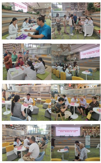 山东省医学会老年综合评估多学科联合委员会“助力基层工程”（章区站）成功举办