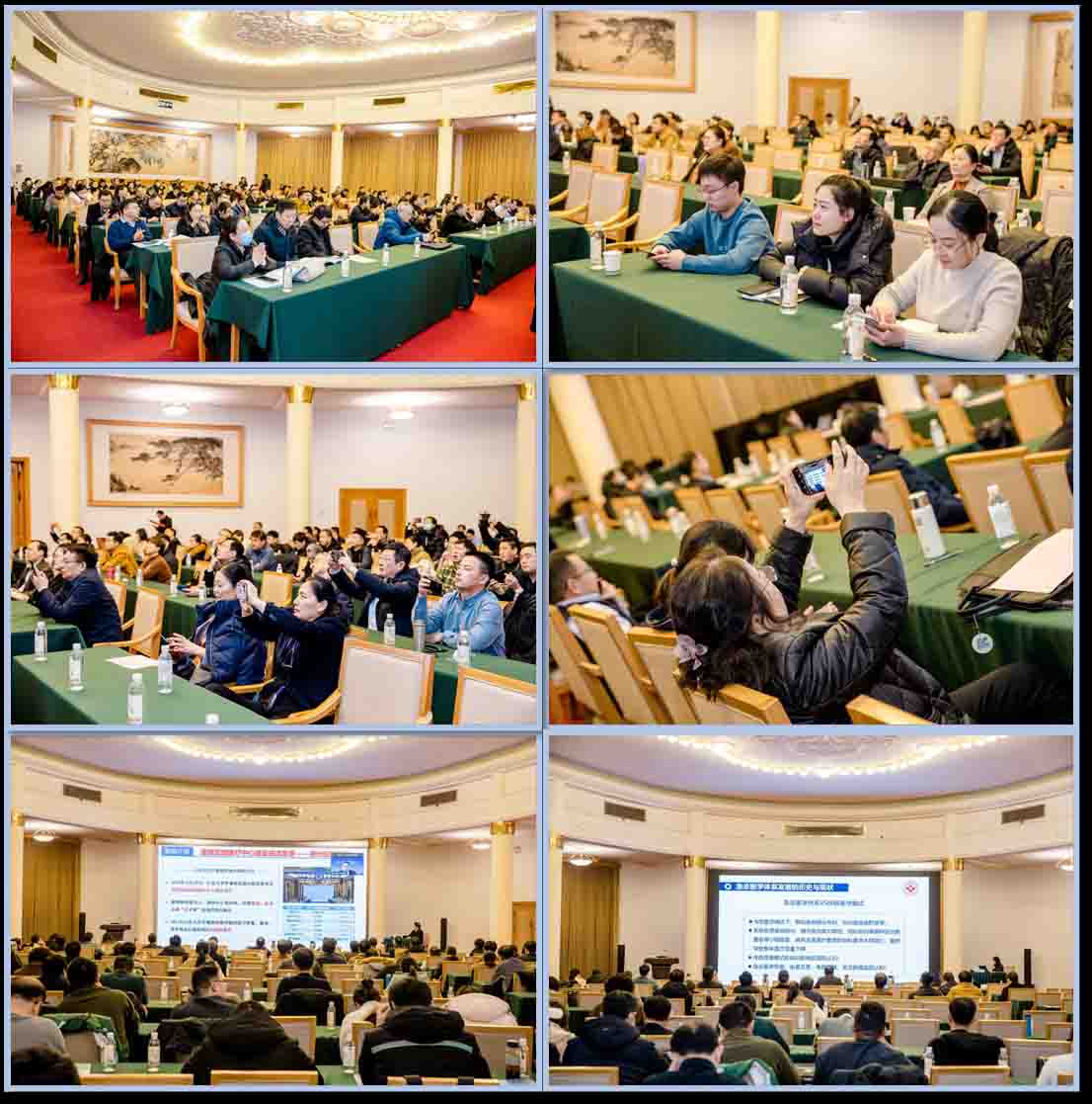 山东省医学会第十八次急诊医学学术会议在济南召开