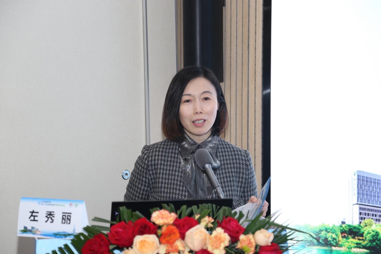 山东省医学会第二次炎性肠病多学科学术会