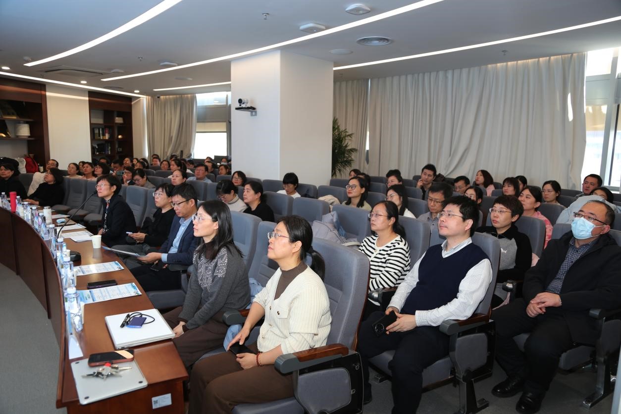 山东省医学会第二次炎性肠病多学科学术会