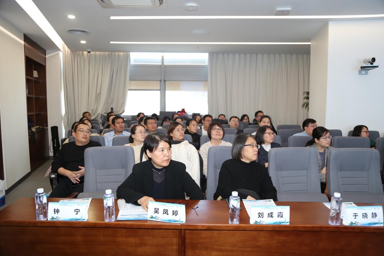 山东省医学会第二次炎性肠病多学科学术会