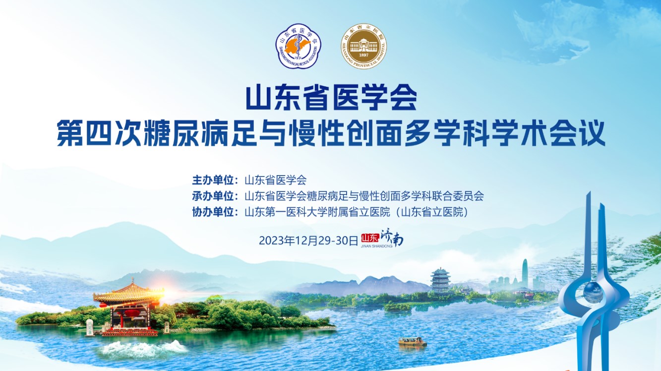 图片包含 网站描述已自动生成