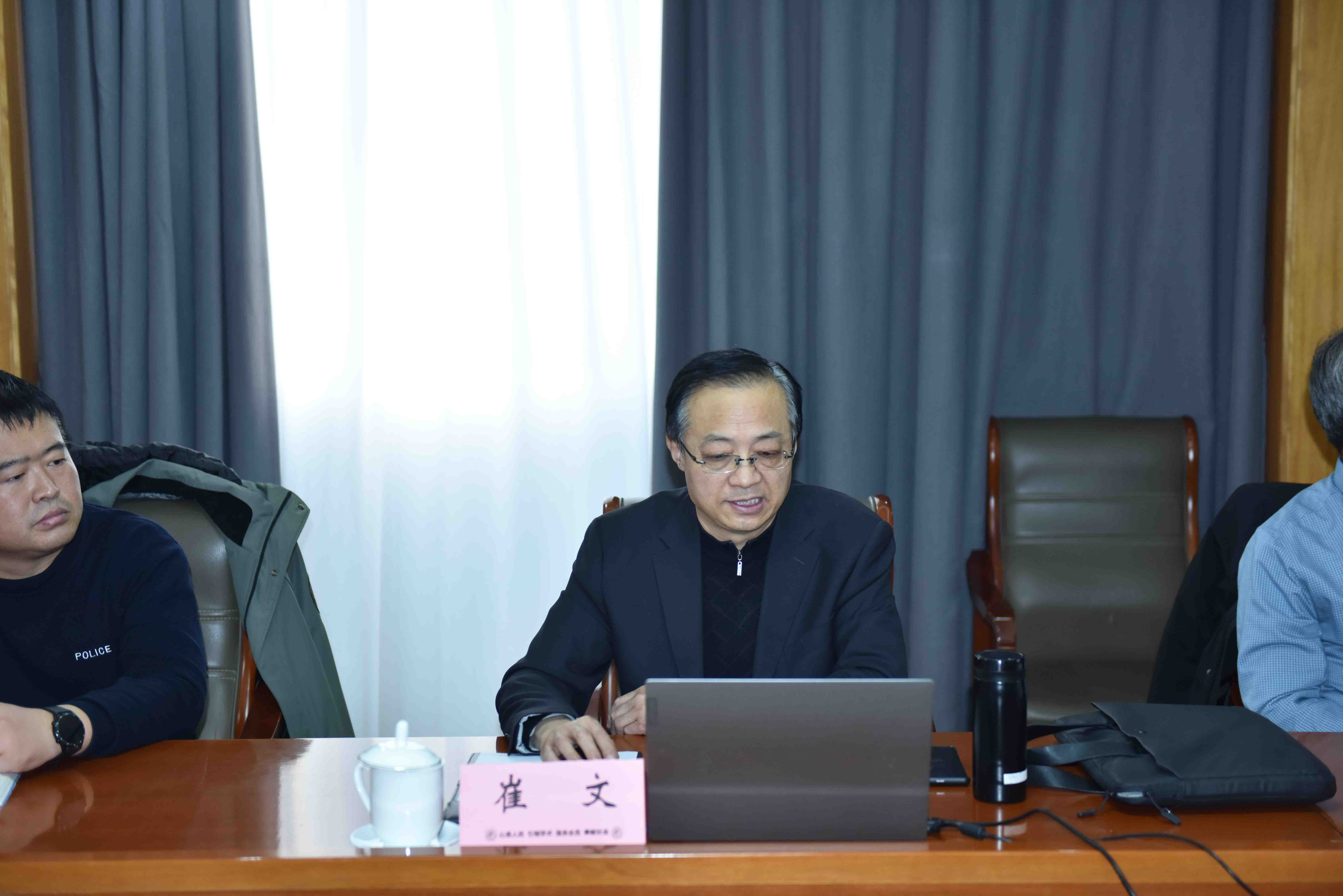 山东省医学会第三次法医学学术会议在济南召开