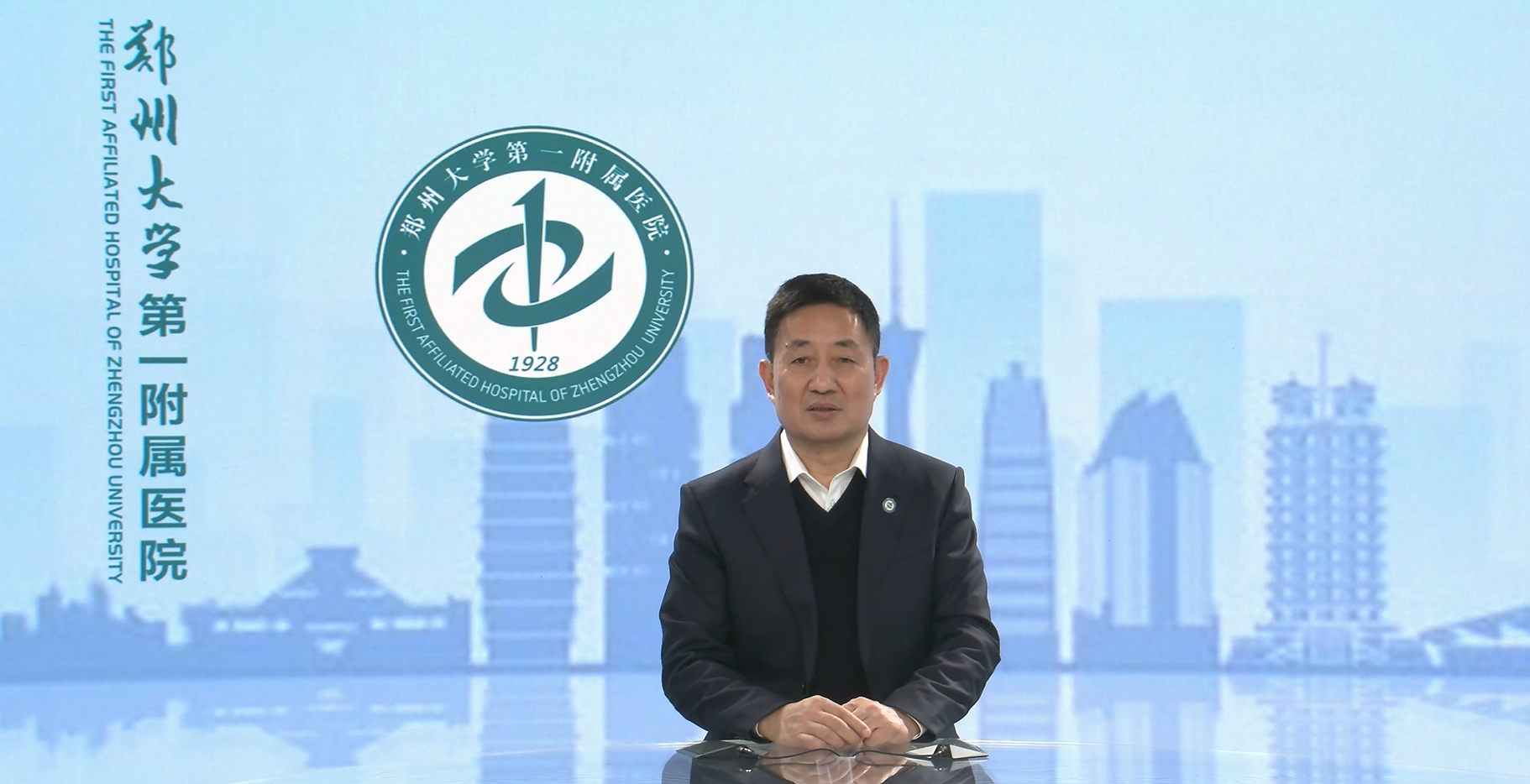 山东省医学会第八次临床药学学术会议在济宁召开