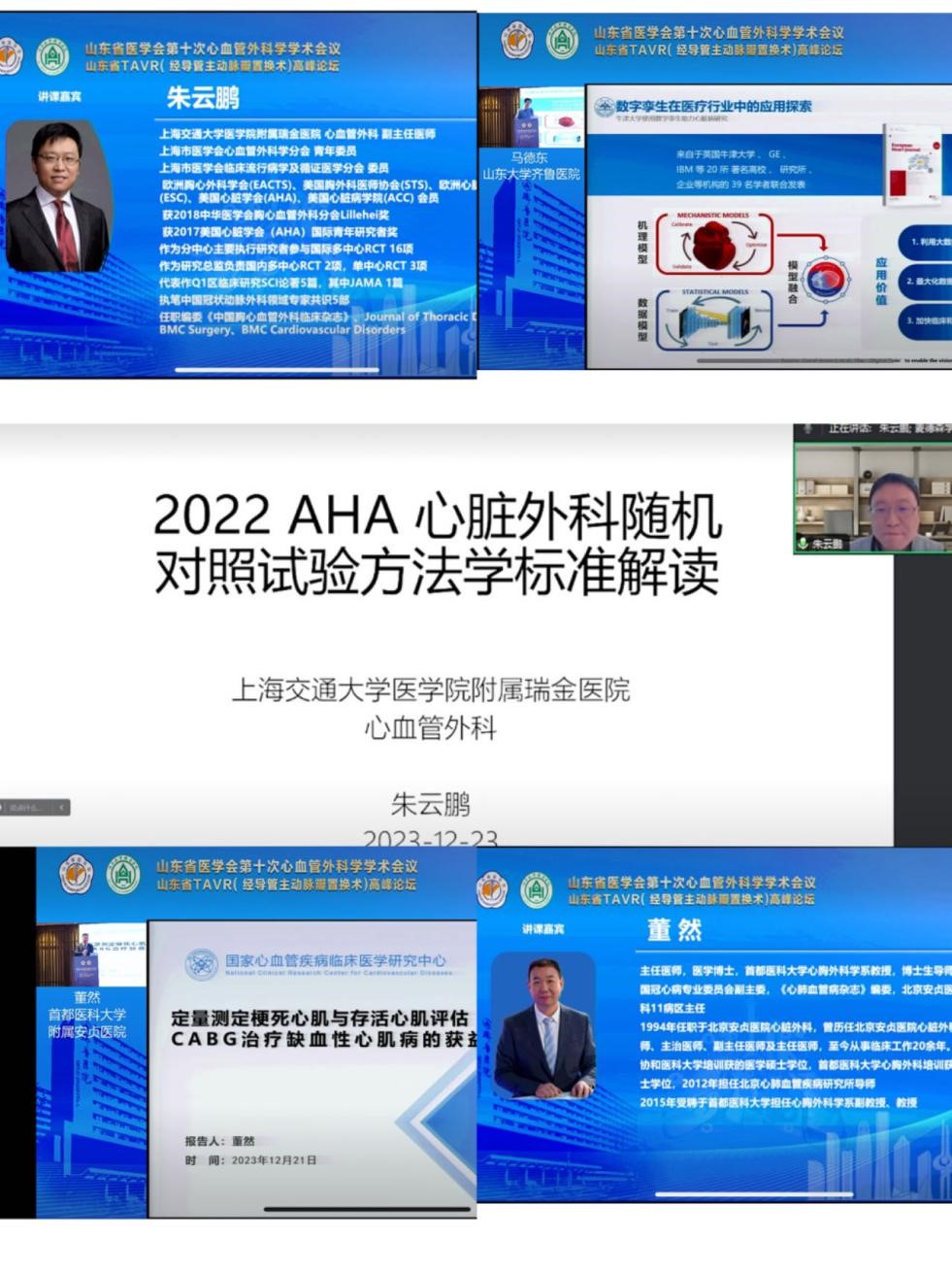 16b24d1f16138ed3db89ccd8229ad08