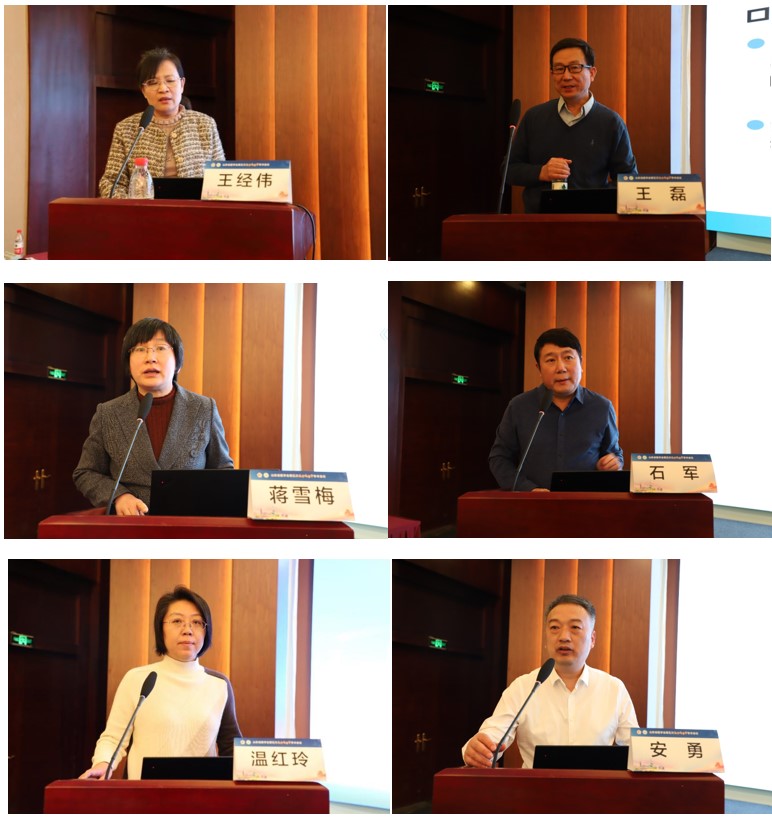 山东省医学会第五次医学病毒学学术会议成功举办