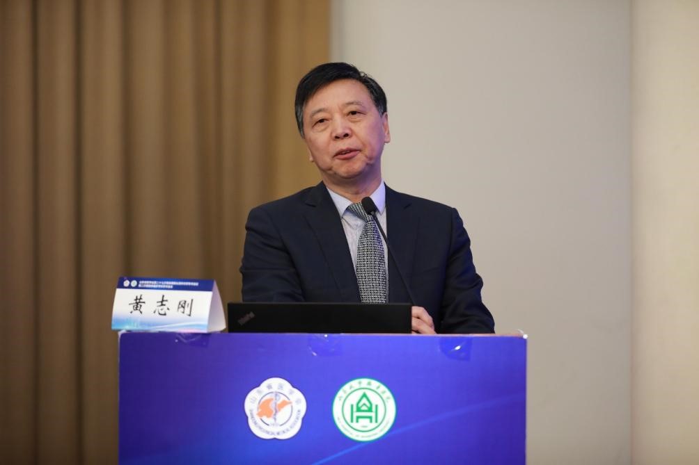 山东省医学会第二十七次耳鼻咽喉头颈外科学学术会议第二次咽喉肿瘤多学科学术会议在济南召开