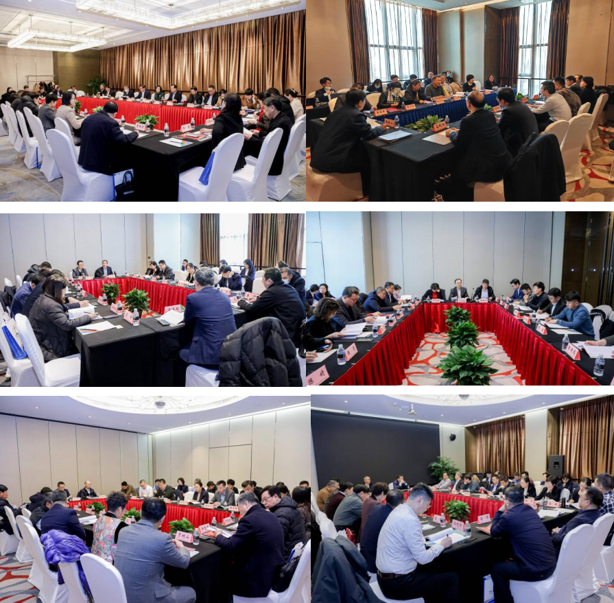 山东省医学会成功召开第十五届理事会第二次会议