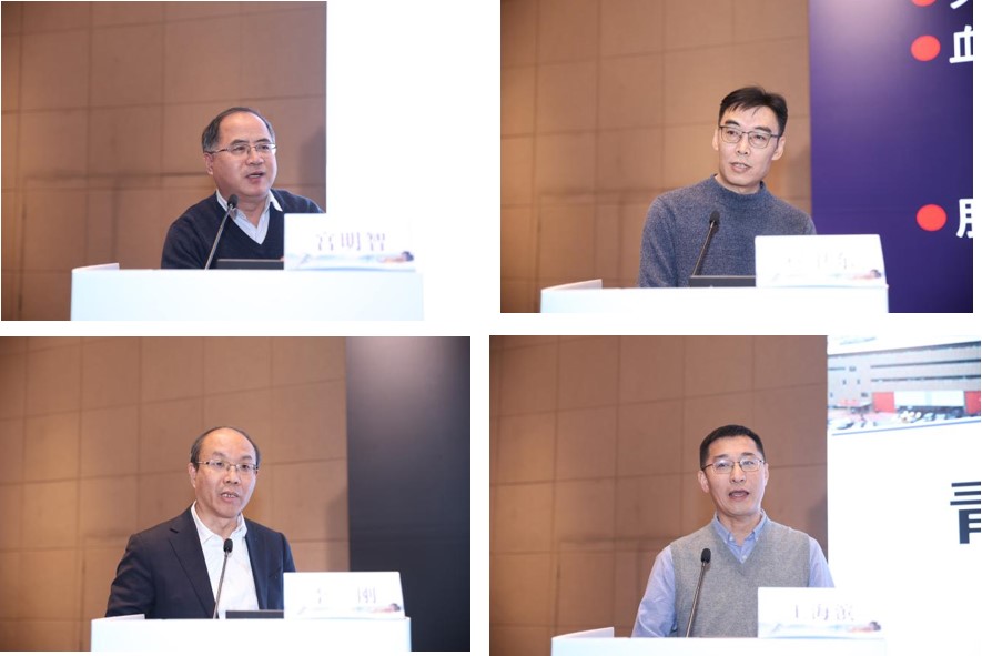 山东省医学会第七次创伤外科学学术会议 在济南召开