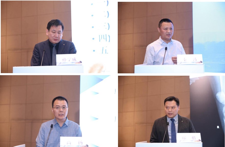 山东省医学会第七次创伤外科学学术会议 在济南召开