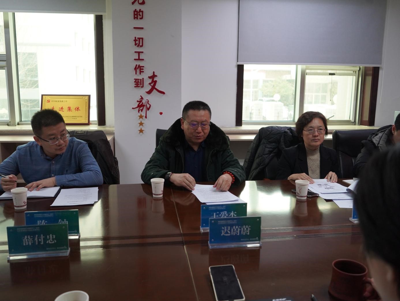 省医学会到山东健康医疗大数据管理中心调研并座谈