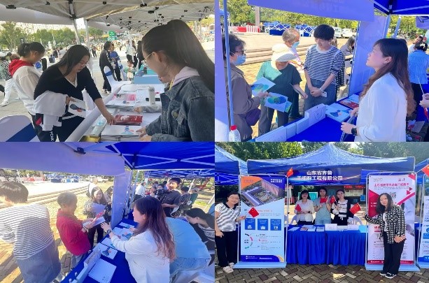 报名倒计时！2024健康齐鲁行公益系列科普活动—开学第一课等你来~