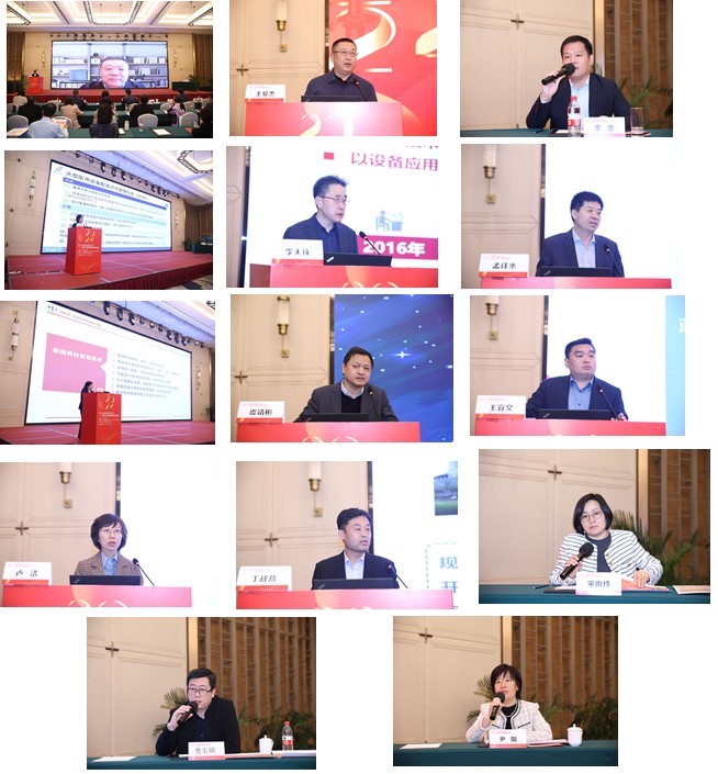 第五十届医院管理系列论坛顺利举办