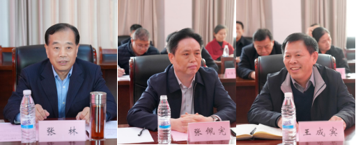 山东省医学会2024年第一期“会员服务直通车”走进山东省立医院菏泽医院