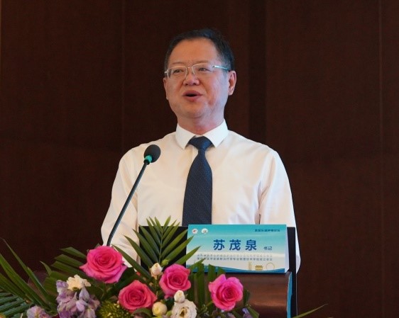 山东省医学会肿瘤放射治疗学分会妇科学组第一次学术会议在潍坊市举办