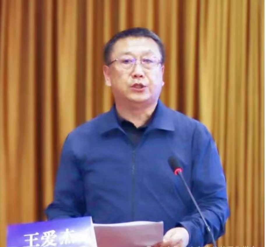 山东省医学会职业技能等级认定质量督导员、考评员培训班圆满结束