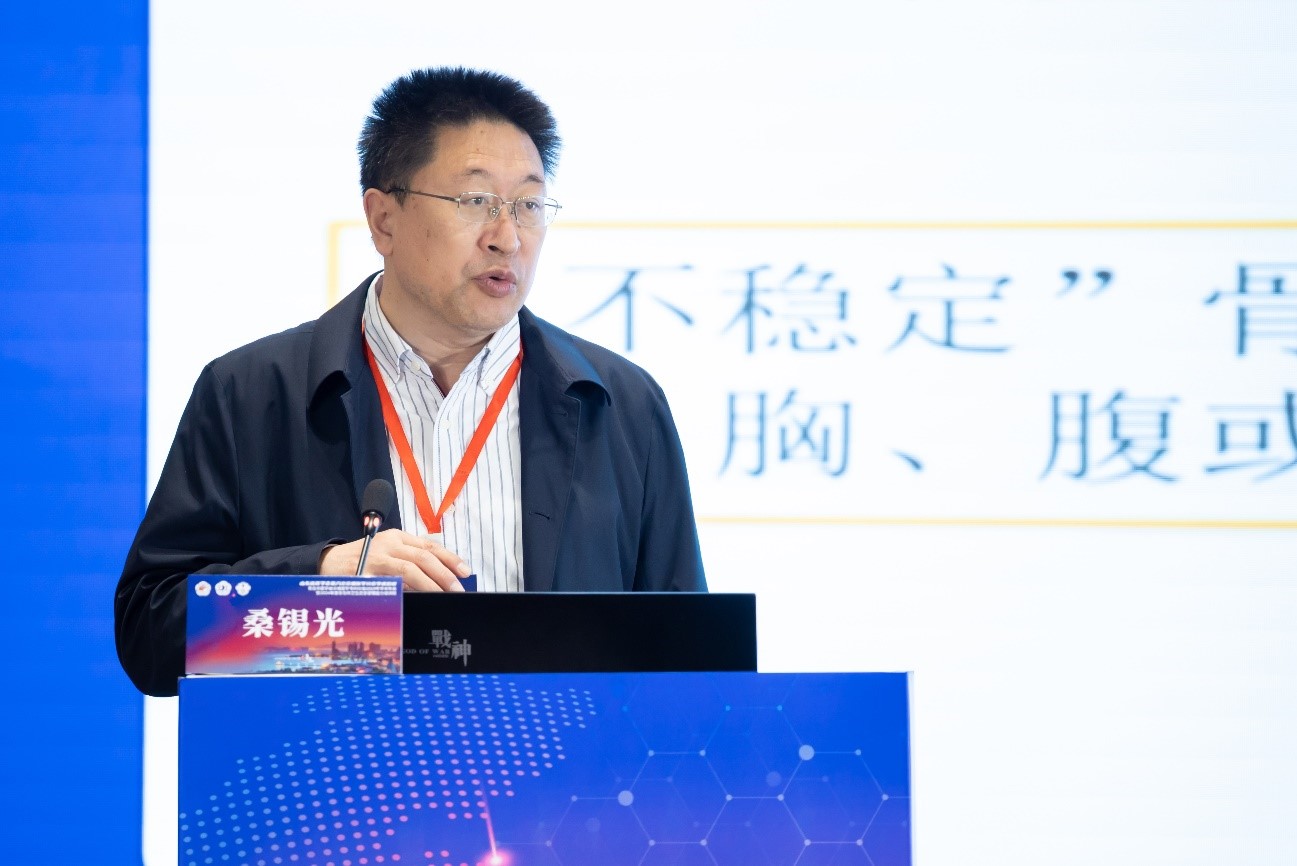 山东省医学会第八次灾难医学学术会议在青岛召开