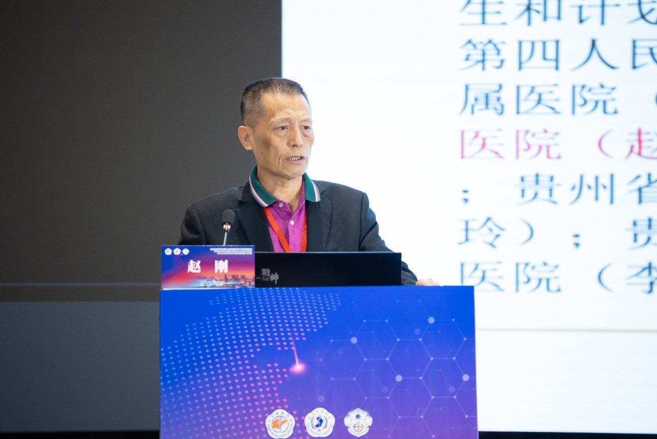 山东省医学会第八次灾难医学学术会议在青岛召开