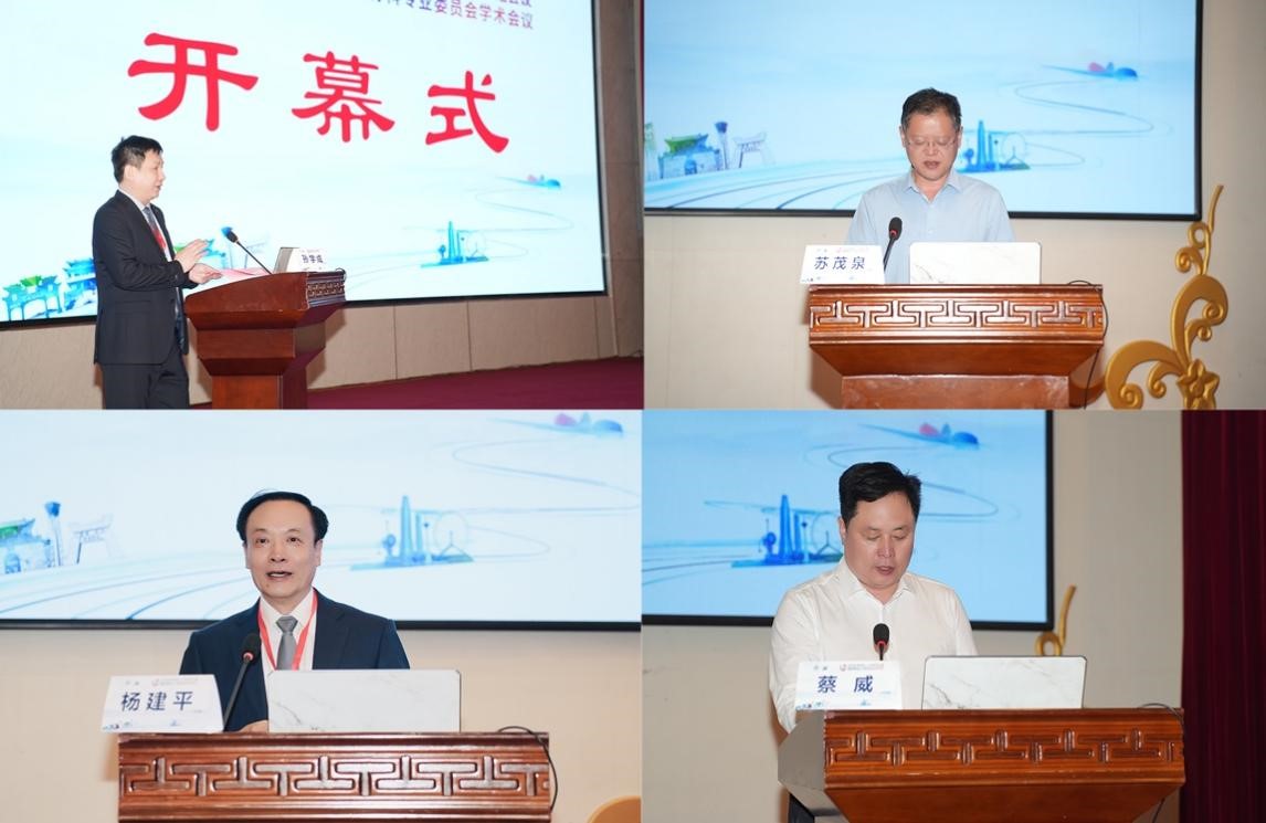 山东省医学会小儿外科学分会骨科学组第三次学术会议暨京津冀鲁小儿骨科研讨会在潍坊召开