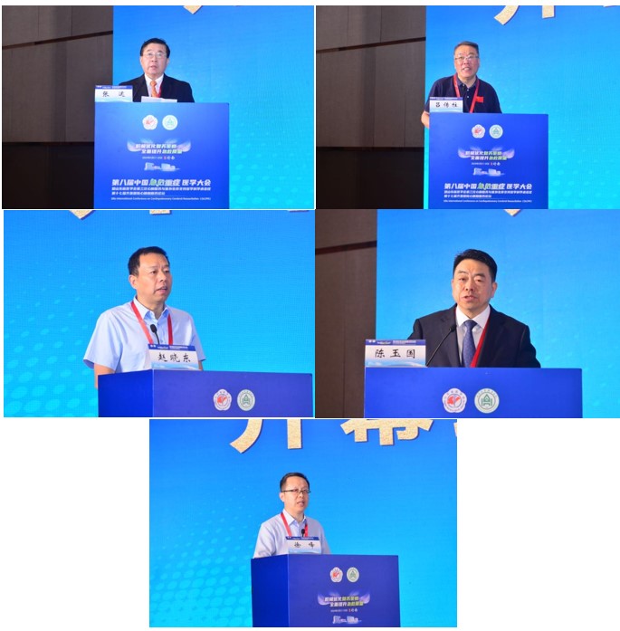 山东省医学会第三次心肺复苏与体外生命支持多学科学术会议成功举办