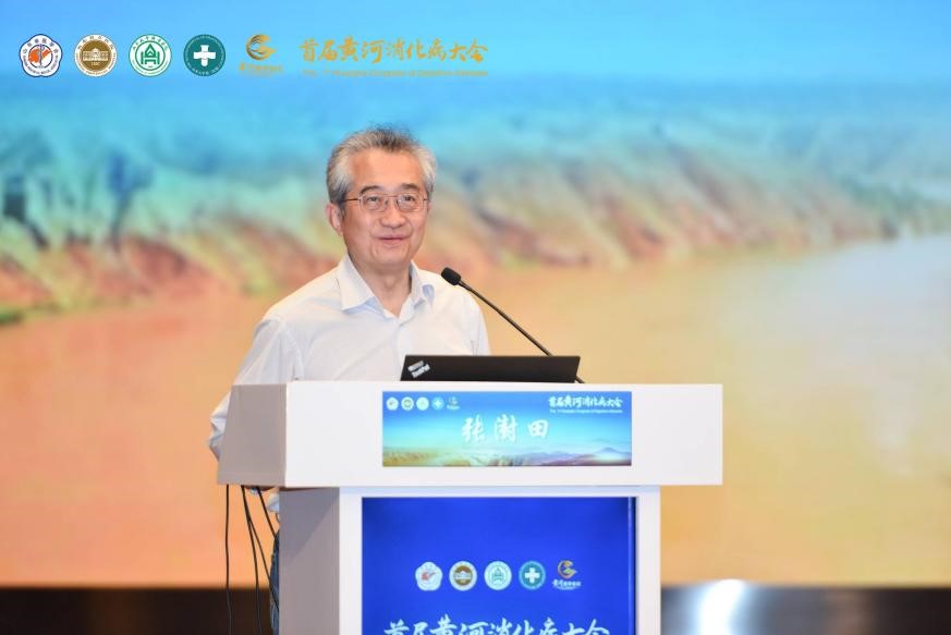 首届黄河消化病大会成功召开